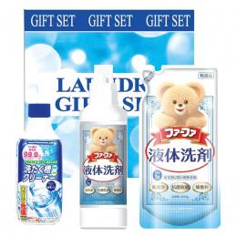 ランドリーバラエティギフトの商品画像