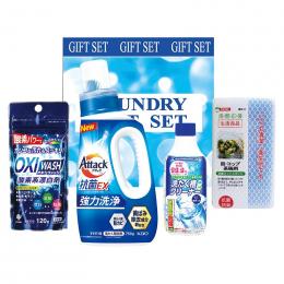 ランドリーバラエティギフトの商品画像