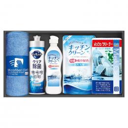 キュキュット・キッチンセットの商品画像