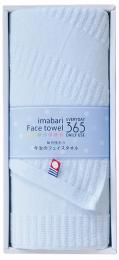 今治フェイスタオル365　フェイスタオル1Pの商品画像