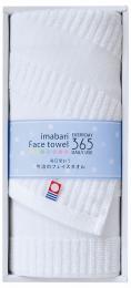 今治フェイスタオル365　フェイスタオル1Pの商品画像