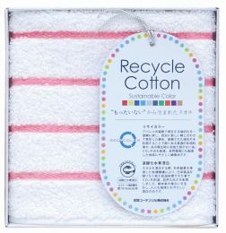 もったいないから生まれたタオルハンカチ1Pの商品画像