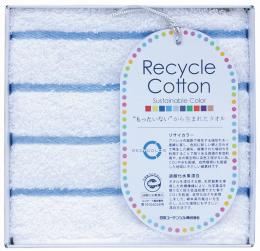 もったいないから生まれたタオルハンカチ1Pの商品画像