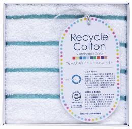 もったいないから生まれたタオルハンカチ1Pの商品画像