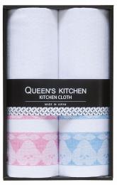 国産キッチンクロス2Pの商品画像