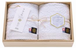 白無垢深木箱入りタオルセットの商品画像
