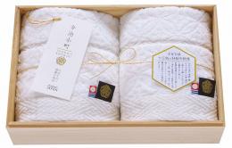 白無垢深木箱入りタオルセットの商品画像