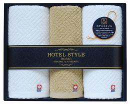 今治ホテルスタイルタオルセットの商品画像