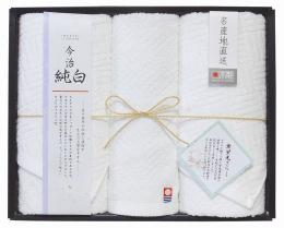 今治純白(やわらかやさしい無蛍光晒し)タオルセットの商品画像