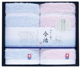 日本名産地タオル　今治ぼかし織タオルセットの商品画像