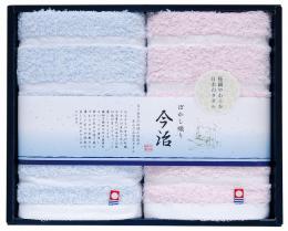 日本名産地タオル　今治ぼかし織タオルセットの商品画像