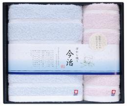 日本名産地タオル　今治ぼかし織タオルセットの商品画像