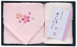 泉州さくらづくしタオルセットの商品画像