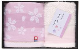 今治x泉州さくらづくし タオルセットの商品画像