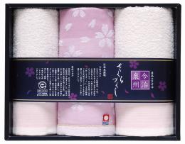 今治x泉州さくらづくし タオルセットの商品画像