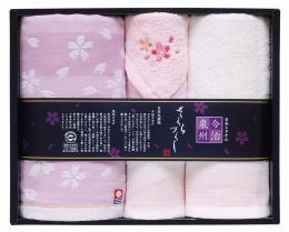 今治x泉州さくらづくし タオルセットの商品画像
