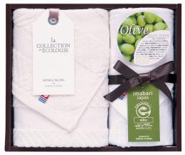 今治オリーブスクラブタオルセットの商品画像