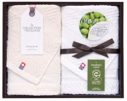 今治オリーブスクラブタオルセットの商品画像