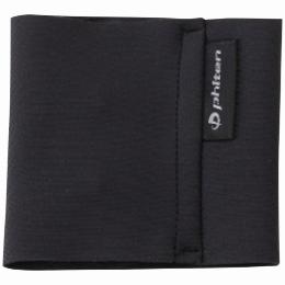 ファイテン　磁気チタン 足裏サポーターの商品画像