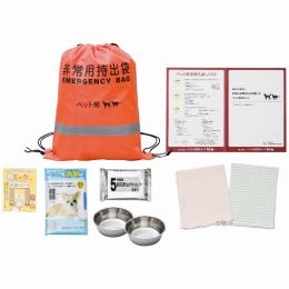 本当に必要なものが揃ったペット防災8点セットの商品画像