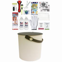 車載用座れる防災バケツ17点セット(アイボリー)の商品画像