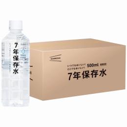 イザメシ　7年保存水500ml(24本入)の商品画像
