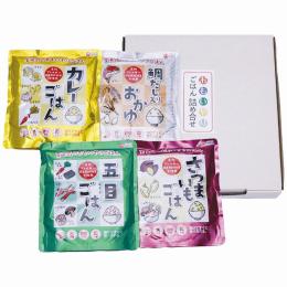 おもいやりごはん詰合せ OG-4の商品画像