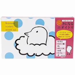 きになるニオイトリアソートセットの商品画像
