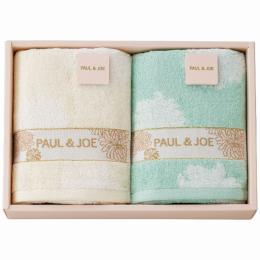 ポール&ジョー　フェイスタオル2枚セットの商品画像