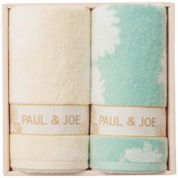 ポール&ジョー　バスタオル2枚セットの商品画像