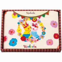 アプチェカ　バスタオルの商品画像