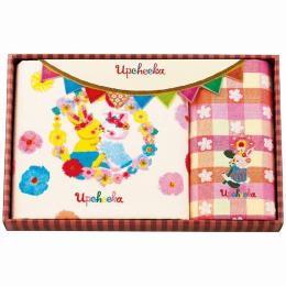 アプチェカ　バス・フェイスタオルセットの商品画像