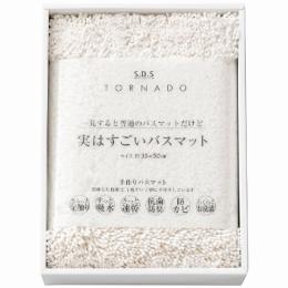 SDS　実はすごいバスマットの商品画像