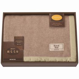 nishikawa　カシミヤ毛布(毛羽部分)の商品画像