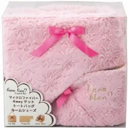 サ・ヴァ・ビアン　マイクロファイバー ルームシューズ・バッグ・4ウェイケットセットの商品画像