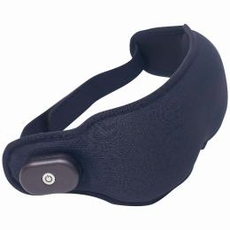 メディラボ　振動温感アイマスク ネムリーナの商品画像