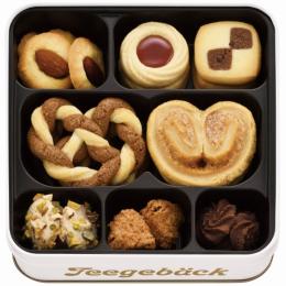 ユーハイム　焼菓子詰合せ テーゲベック20 T-2の商品画像
