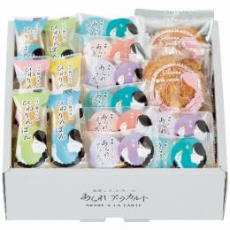 あられア・ラカルト AR-15Nの商品画像