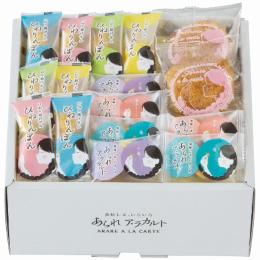 あられア・ラカルト AR-20Nの商品画像