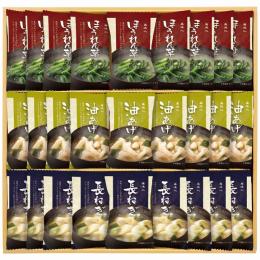 美味心　フリーズドライ味噌汁ギフト TK-COSの商品画像