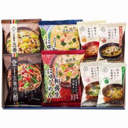 くらすわ　養命酒製造 フリーズドライ食べ比べ8食セット FD-20の商品画像