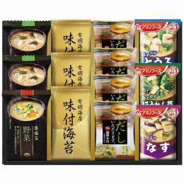 彩 味ノ蔵 フリーズドライバラエティセット NF-BJの商品画像