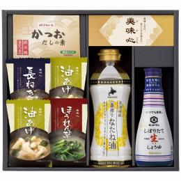 美味心 匠膳の味わい SA-Bの商品画像