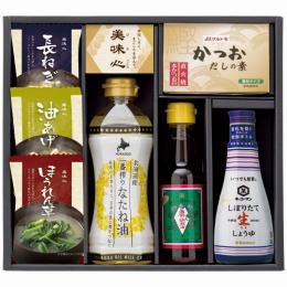 美味心 匠膳の味わい SA-BEの商品画像