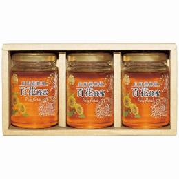 山田養蜂場　世界の蜂蜜3本セット H3-30の商品画像