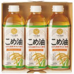 国産こめ油ギフトセット TFKA-15の商品画像