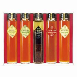 蔵工房　産直素材ドレッシング詰合せ D-1bの商品画像