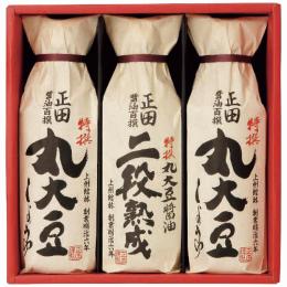 正田醤油　醤油百撰ギフト EPM-22の商品画像