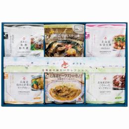 北海道の味わいセレクションHAS-50の商品画像