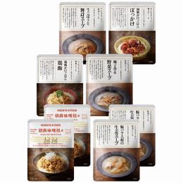 ニシキヤキッチン　かけごはんと和風スープセットの商品画像